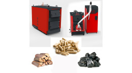 Скільки дров, вугілля чи пелет вміщає котел? Скільки дров, вугілля чи пелет вміщає котел?