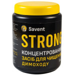 Концентрований засіб для чищення димоходу Savent STRONG 1кг