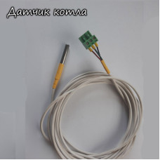 Датчик температури пульта Retra