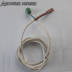 Датчик температури пульта Retra