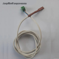 Аварійний термостат